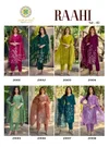 Raahi Vol 2 By Passion Tree Roman Silk Kurti With Bottom Dupatta
